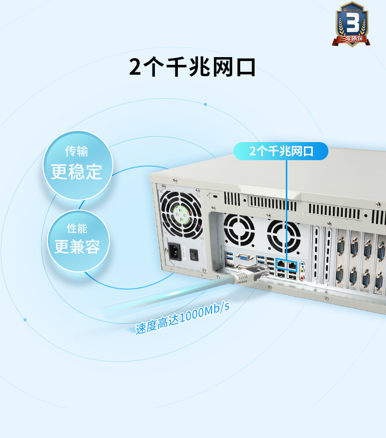 東田國產(chǎn)化4U南昌工控機(jī),國產(chǎn)兆芯處理器,DT-610L-Z51.jpg.jpg