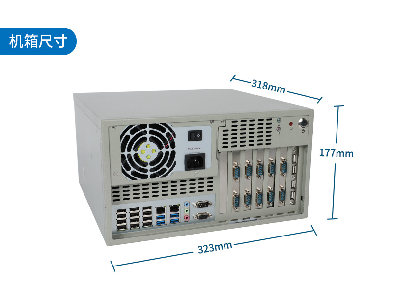 國產飛騰工控機|支持銀河麒麟v10系統(tǒng)|DT-5304A-SD2000MB