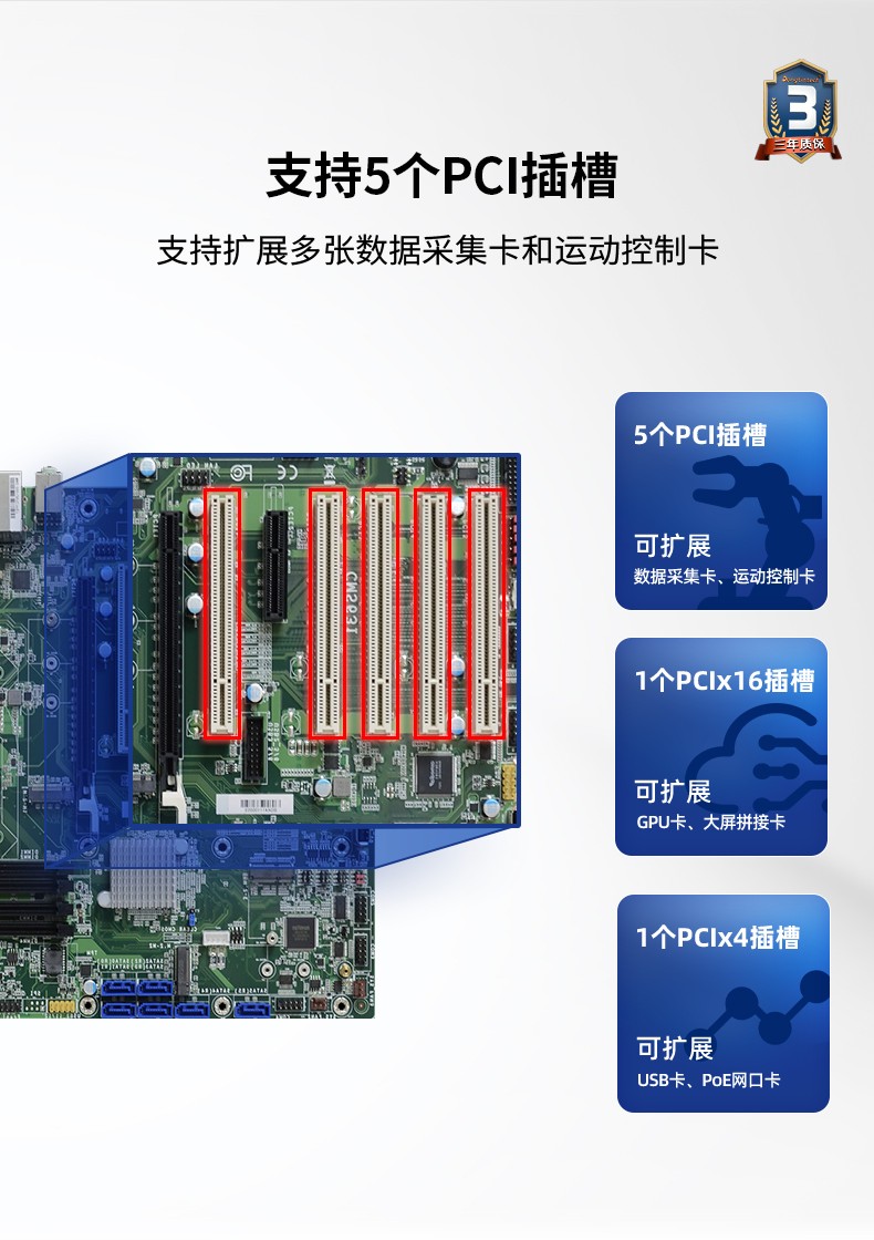 酷睿10代工控電腦,雙顯自動(dòng)化石家莊工控機(jī),DT-610L-ZH420MA.jpg