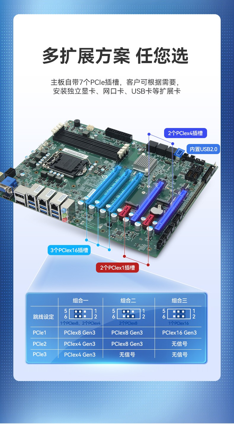 酷睿8代山西工控機(jī),機(jī)器視覺工控主機(jī),DT-610L-WQ370MA.jpg