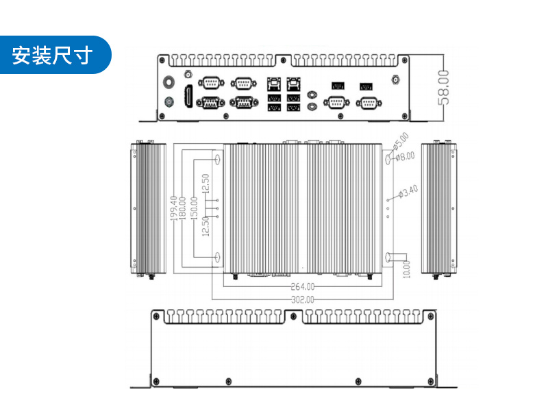 合肥東田嵌入式工控主機(jī)|智慧城市工控機(jī)|DTB-3042-H81