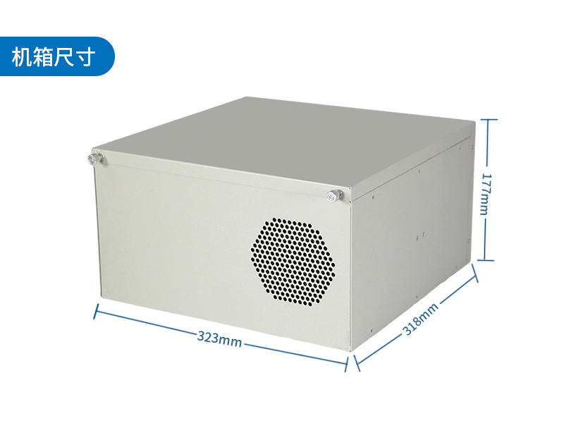 太原東田酷睿4代壁掛式工控機(jī)|多串口工業(yè)電腦|DT-5304-GH81MC