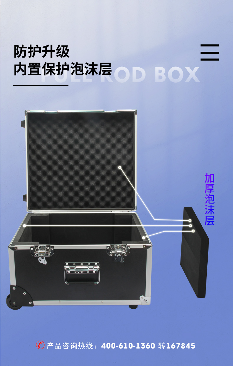 酷睿9代工業(yè)便攜機,加固型移動工作站,DTG-2772-ZQ370MA.jpg