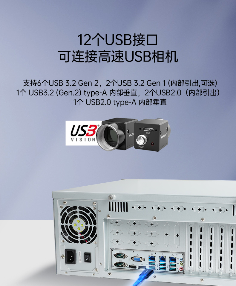 酷睿13代工控主機,高性能鄂爾多斯工控機,DT-610X-JQ670MA.jpg