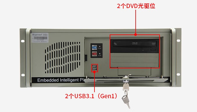 東田蕪湖工控機【DT-810E-JQ370MA】