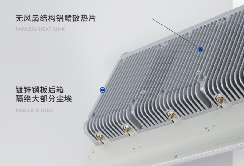 數據傳輸高速：本機擁有4個內置天線，高速傳遞信息，實現了無線網絡高速傳達，并且信號強，覆蓋廣。