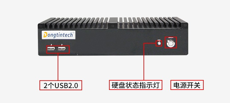 USB:6個USB接口(4個USB3.0)