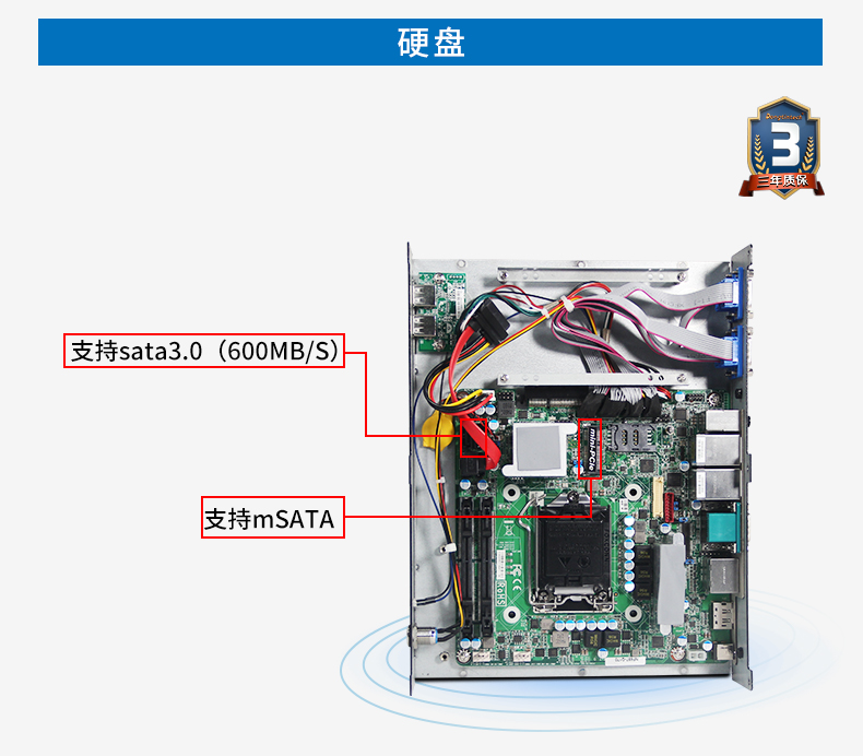 東田工控主機(jī),嵌入式6串口6USB工業(yè)電腦,DTB-3042-Q170.jpg