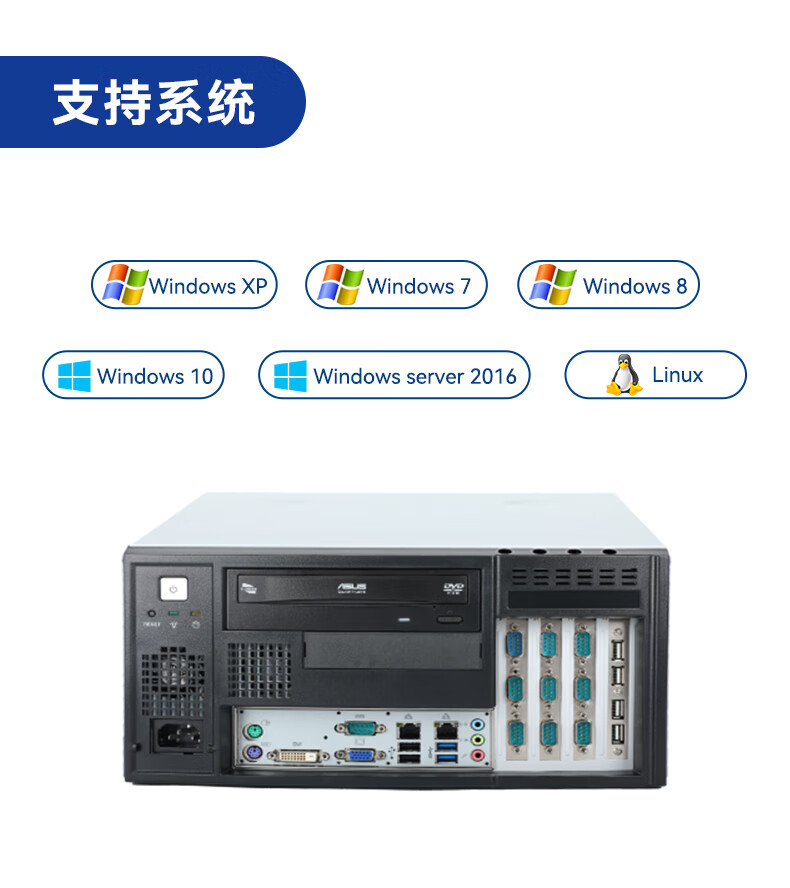 研華廊坊工控機,壁掛式廊坊工控機,IPC-5120-A683.jpg