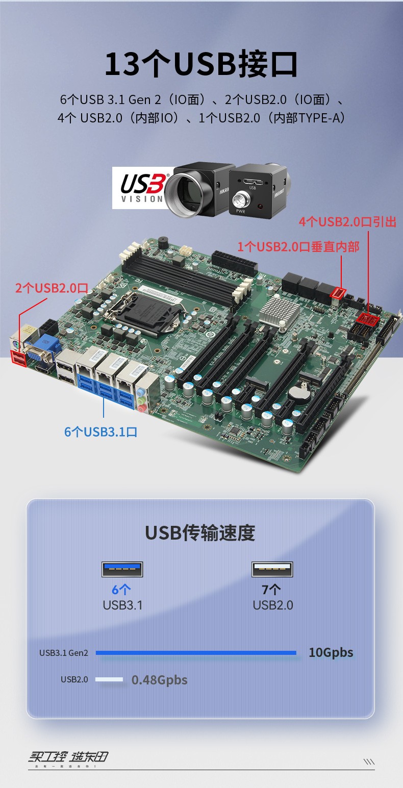 17.3英寸三屏便攜式加固筆記本,DTG-D177-WQ370MA.jpg