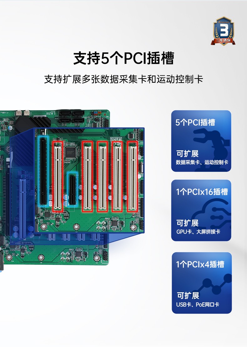 高性能壁掛式南京工控機(jī),DT-5307A-ZH420MA.jpg