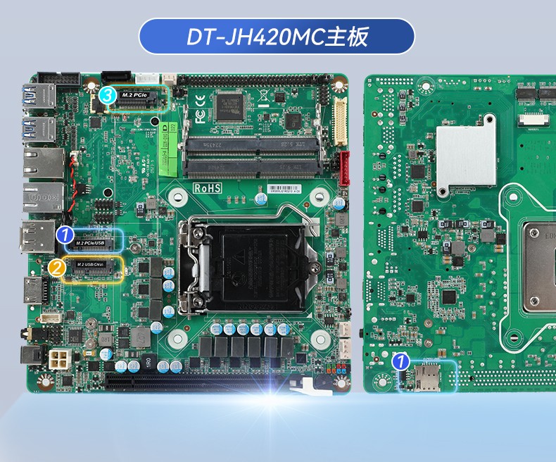 2U工業(yè)主機(jī),工業(yè)服務(wù)器電腦,DT-61027-JH420MC.jpg