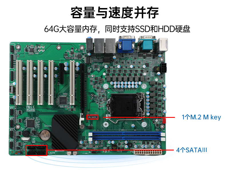 無錫高性能壁掛式工控機|DT-5307A-JH420MA