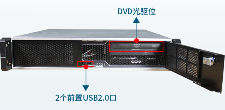 2U國(guó)產(chǎn)化常州工控機(jī)端口.png