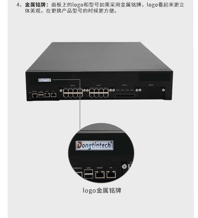 太原定制太原工控機(jī),多網(wǎng)口太原工控機(jī)定做,2U擴(kuò)展抽屜機(jī)箱.jpg