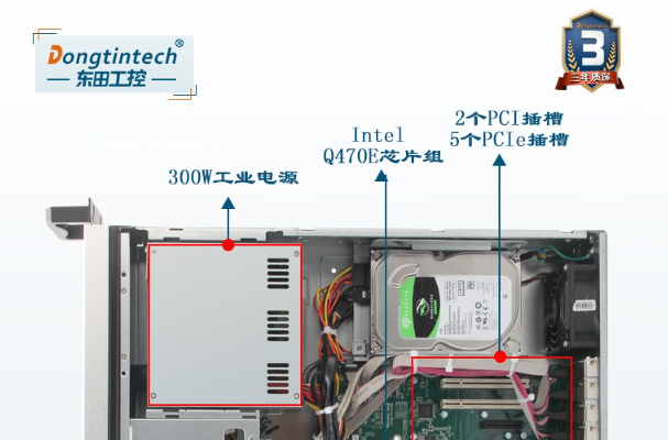 江西工控機電源.png