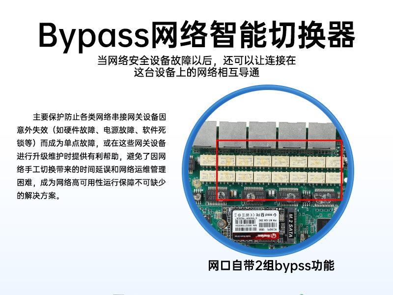 國營東紅農(nóng)場邊緣計算電腦|小型嵌入式工控主機(jī)|DTB-3210-J6412