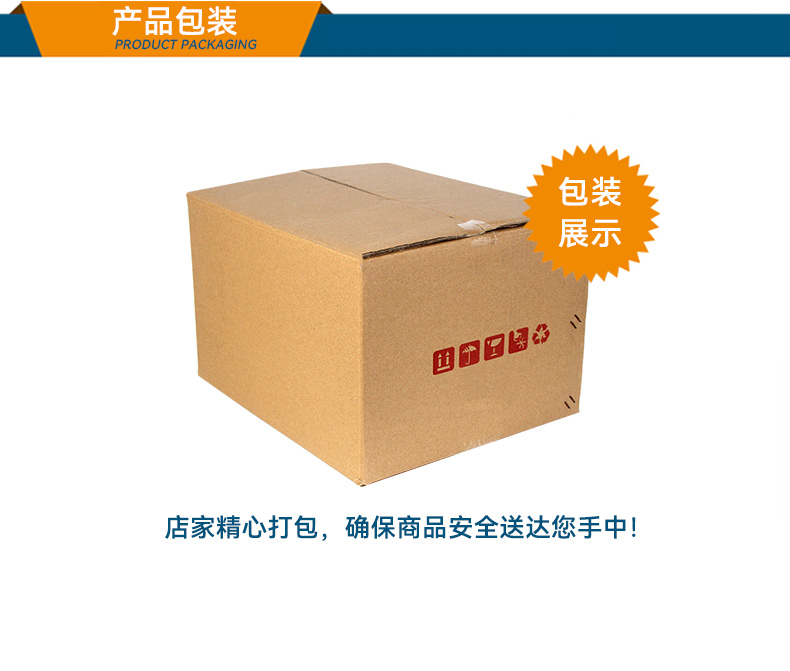 酷睿12/13代無風(fēng)扇國營東紅農(nóng)場工控機(jī),H610芯片組,DTB-3292-H610.jpg