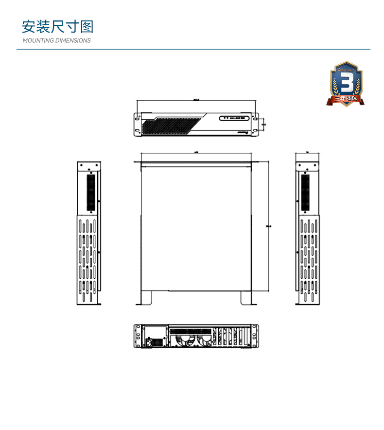 Dongtintech高性能2U無錫工控機,DT-61026-JQ67EMC.jpg