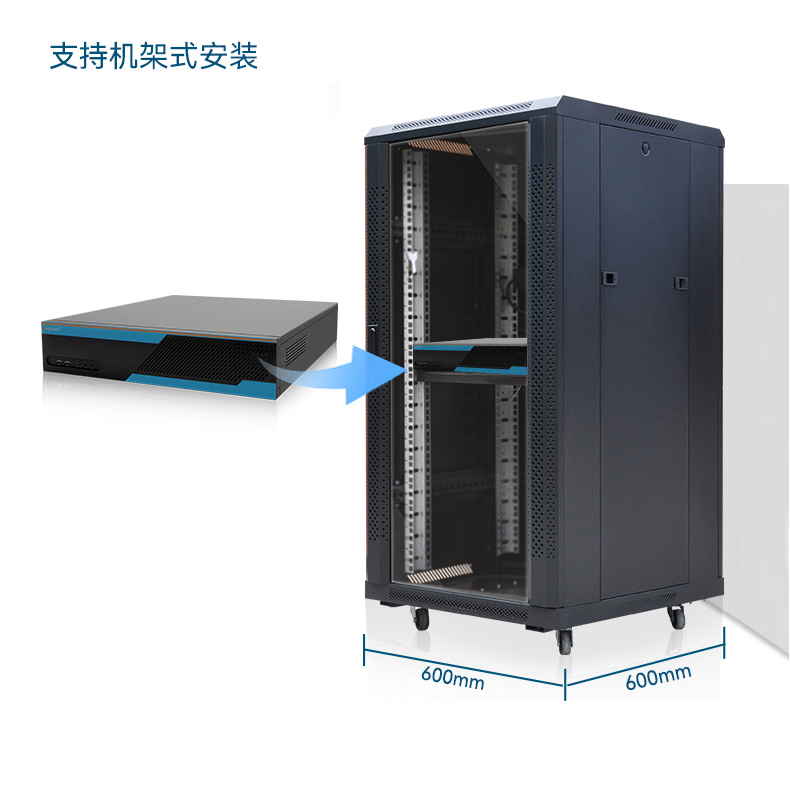 Dongtintech高性能2U常州工控機,DT-61026-JQ67EMC.jpg