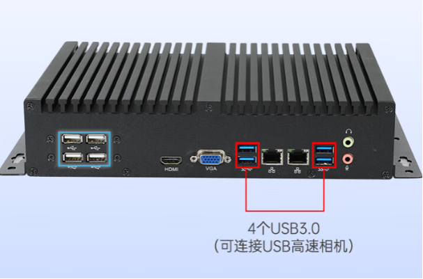 飛騰樂清嵌入式樂清工控機端口.png