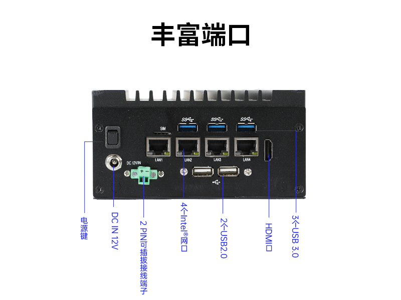 北京東田嵌入式無風扇工控機|賽揚處理器工業(yè)計算機|DTB-3670-1185