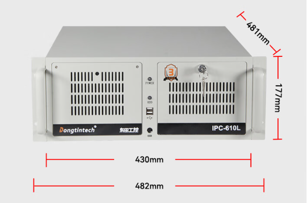 東田4U塔洋鎮(zhèn)工控機(jī)尺寸.png