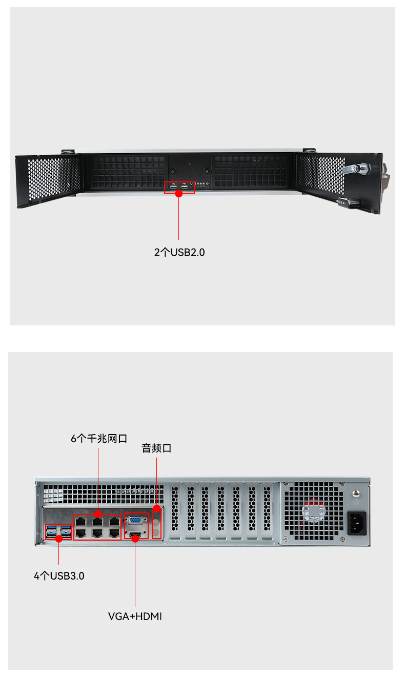 國產(chǎn)化飛騰會山鎮(zhèn)工控機,高性能工業(yè)電腦,DT-610L-QD2KMB.jpg