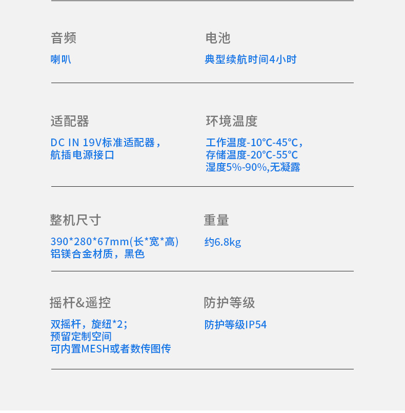 15.6寸便攜秦皇島工控機(jī),移動(dòng)工作站電腦,DTG-S1425CU-1235U.jpg