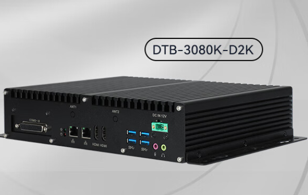 重慶飛騰工控：DTB-3080K-D2K 高效性能與緊湊設(shè)計(jì)的完美結(jié)合