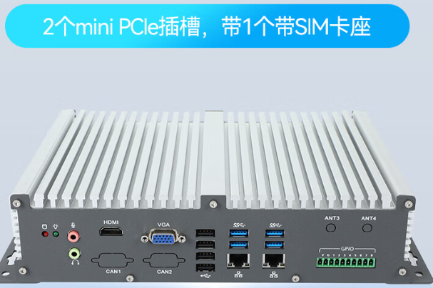 無錫嵌入式無錫工控機插槽.png