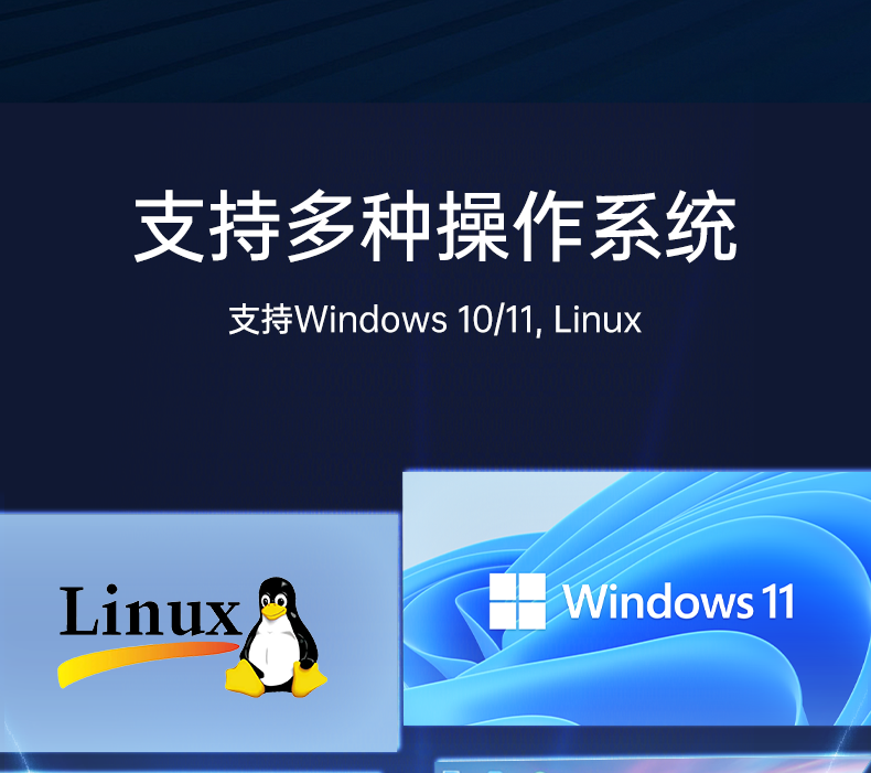 壁掛式無錫工控機,接口豐富可三屏顯示主機廠家,DT-5206-JH610MC.png