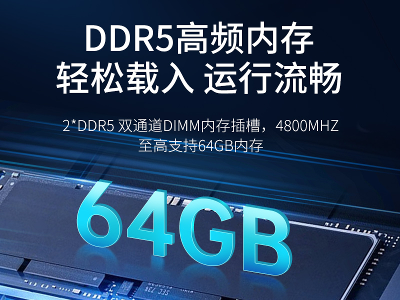 寧波壁掛式工控機|接口豐富可三屏顯示主機廠家|DT-5206-JH610MC