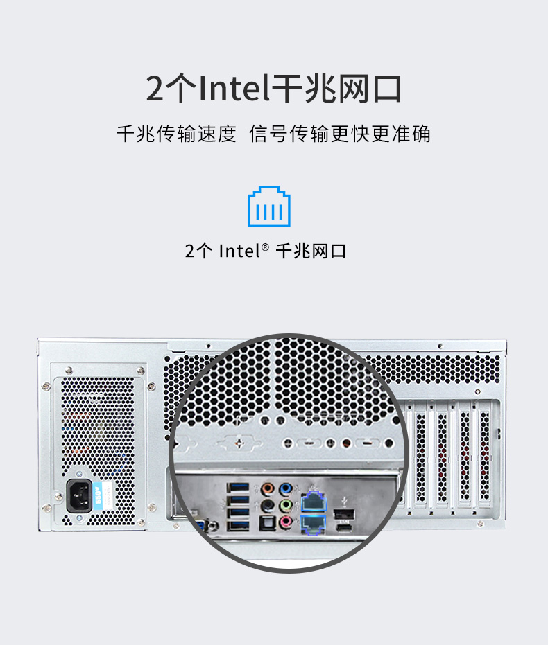 4U服務器包頭工控機,工控電腦主機,DT-910-SC621MZ.jpg