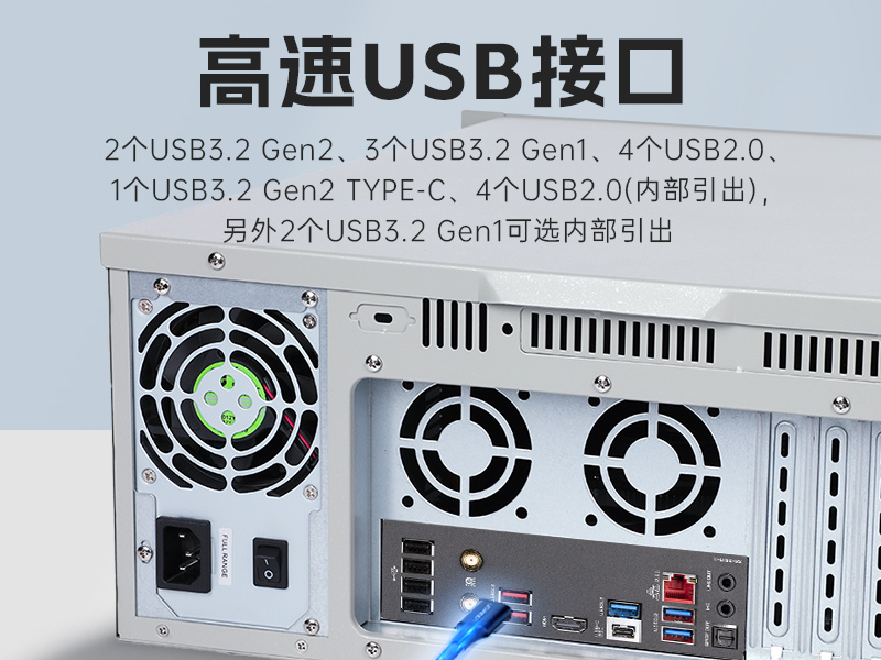 東田14代工控主機(jī)電腦,國內(nèi)太原工控機(jī)廠商,DT-610L-IZ790MA.jpg