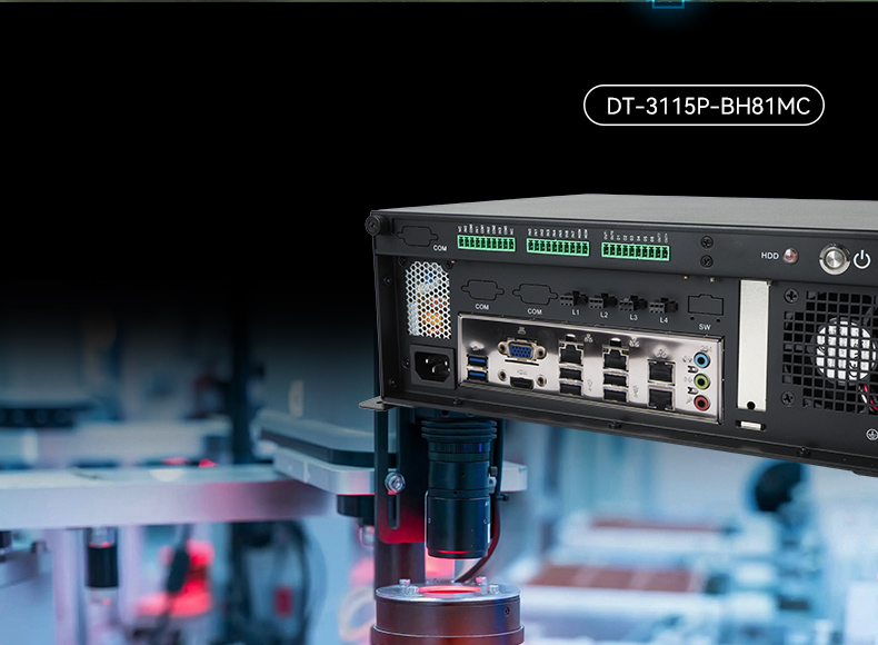 桌面式呼倫貝爾工控機(jī),酷睿6/7/8/9代工控上位機(jī),DT-3115P-BH110MC .jpg