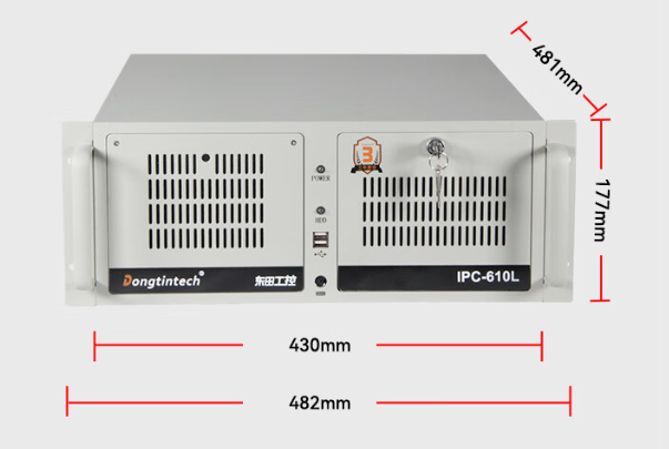 國產(chǎn)化4U大連工控機(jī).png