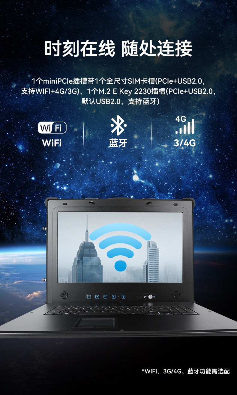 國產(chǎn)化雙屏加固計算機,兆芯cpu便攜式一體機電腦,DT-S1427AD-U6780A.jpg