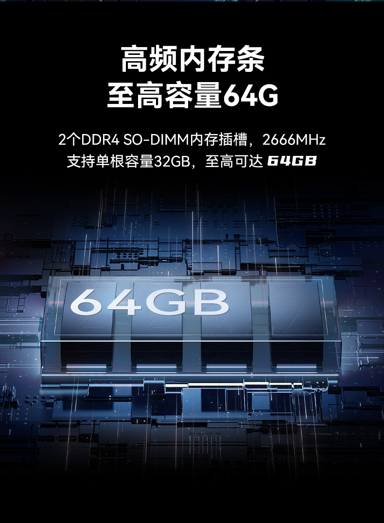 國產海光cpu加固便攜機,15.6英寸工業(yè)計算機,DT-1415CU-3350.jpg