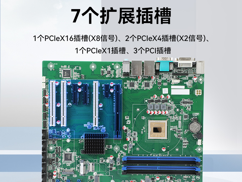 國產(chǎn)兆芯cpu三屏便攜工控機(jī)|17.3英寸加固便攜計算機(jī)|DT-S1437AD-U6780A