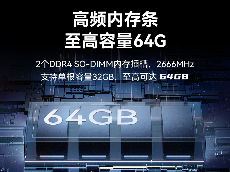 國產海光cpu加固便攜機|15.6英寸工業(yè)計算機|DT-1415CU-3350