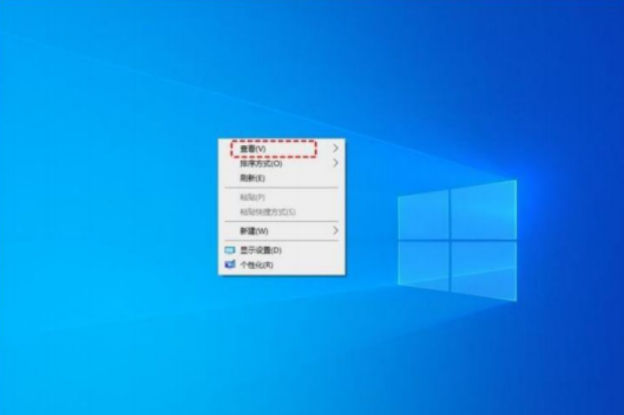 win10系統(tǒng).png